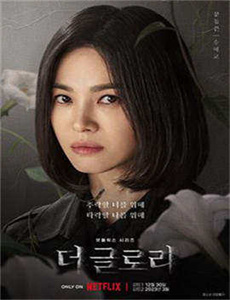 斗破苍穹年番全集免费版