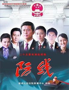 乐坛毒舌嗡嗡鸡第十六季