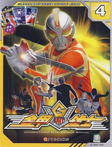 机动战士高达1979