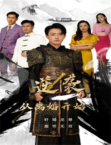 转身又见海棠开