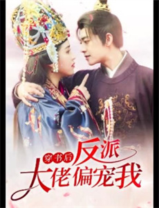 宋飞之前是杰瑞