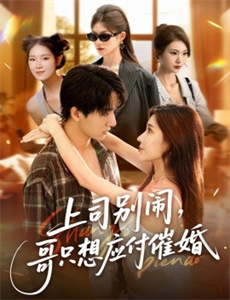 历史涨知识|史料杂谈