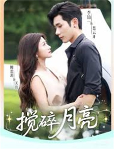 百变马丁搞笑一刻篇