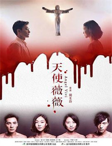 双重生后沉小姐拒不复合