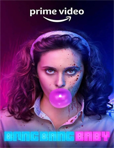 新世纪福音战士:序