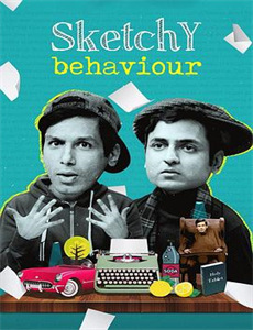 沃伦米勒的追逐阴影