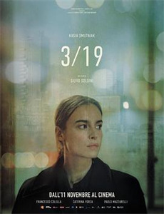 寄宿学校谋杀疑云