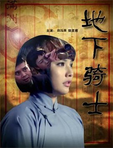 我的少女时代2010