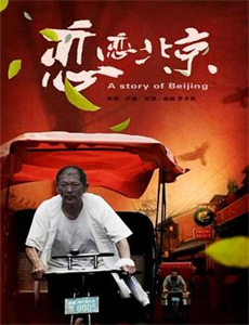 魔法少女奈叶ViVid