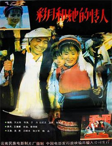 凶萌娇妻被大叔狂宠