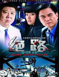 离婚后,我王者身份曝光了