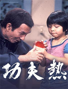 放课后カノジョ香月杏珠