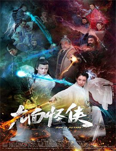 玖小姐赊刀请查收