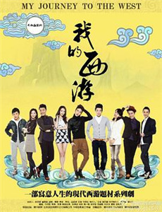 让你冒充男朋友你竟然来真的