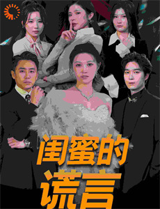 一个女人的身份证明