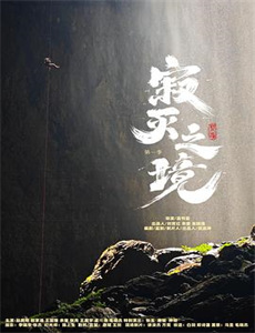 亲爱的,热爱的2019