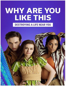 风险投资:吉他上的明星