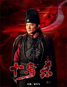 我的左蛋蛋 第一季