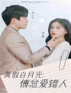 妹天堂3妹ぱらだいす!3