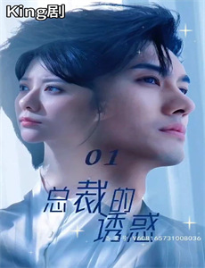 地平线系列.:恐龙迪皮与蓝鲸