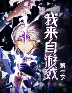 董事长又开始虐渣了