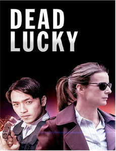 深夜咖啡屋:失踪的甜心