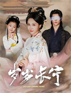 丑蛋儿一家第1季