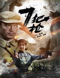 寻侠英雄传之离家