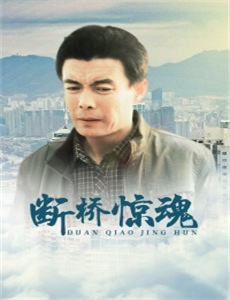 欢迎来到东莫村