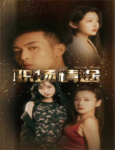 龙珠Z外传:赛亚人灭绝计划