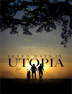 跟着偶像去旅行