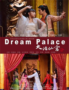 我的闺蜜不可能这么靠谱