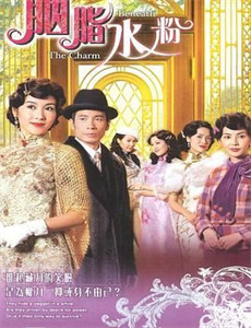 我不爱了你随意