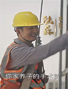 几个朋友在我面前做爱