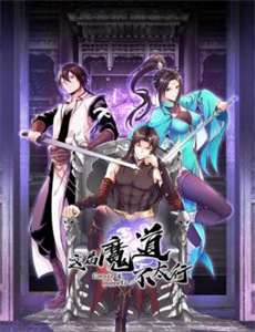 荒野求生:奥巴马特辑