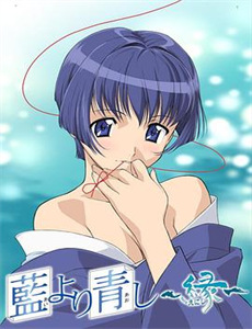 来历不明的孩子