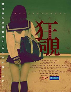 闪婚后总裁夫妇的马甲捂不住了