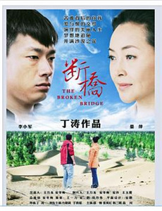 退婚后,错撩小叔掐腰宠