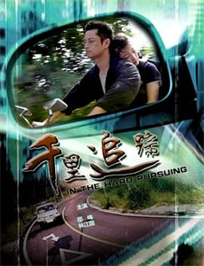 影展之经典角色