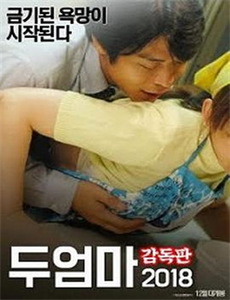 穹顶之下 第三季