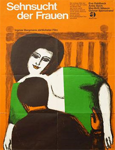 社畜再培训先导计划