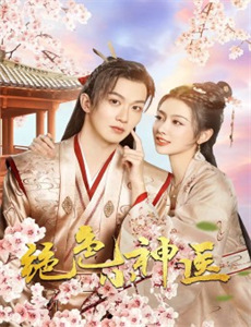 揭秘五张照片背后的两弹元勋