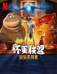 核酸检测郭德纲于谦