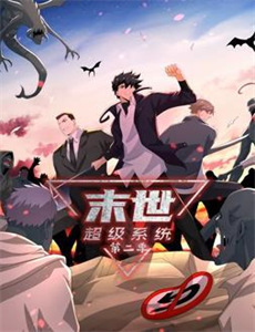 被变态同事玩弄的人妻