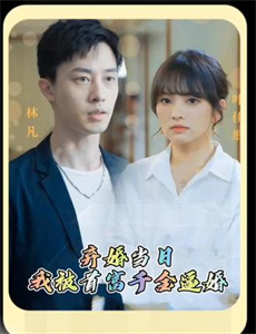 当我们谈论树的时候