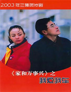 甜甜私房猫第4季