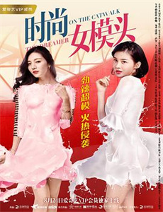 茉茗我就喜欢你