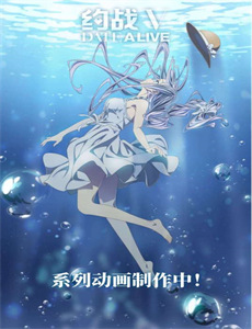 逆袭人生之灵魂互换