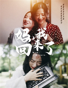 总裁夫人手撕渣男渣女美飒了