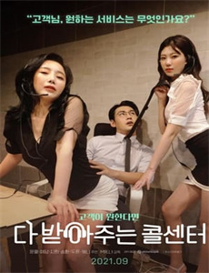 演员学习露营场